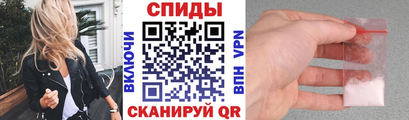 Amphetamine 98%  Белебей 