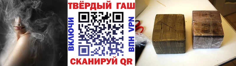 ГАШ Premium  Белебей 