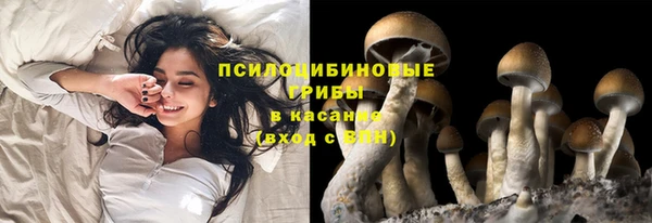 кокаин Балахна