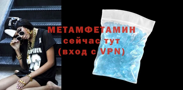 марки nbome Елабуга