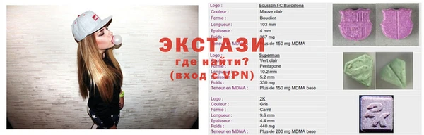 метадон Беломорск