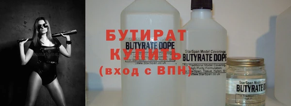 гидра Белоозёрский