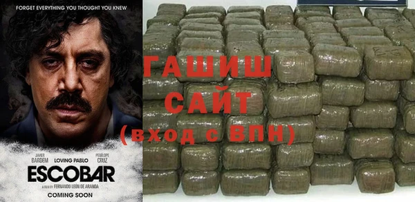 mix Ельня