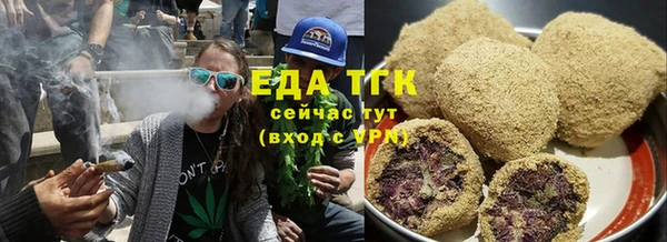 гидра Белоозёрский
