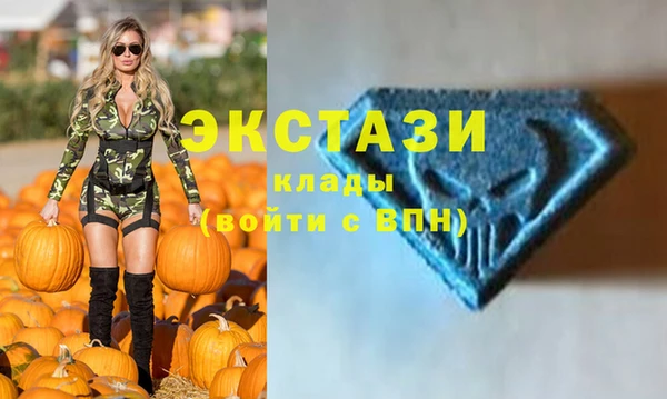 героин Богородицк