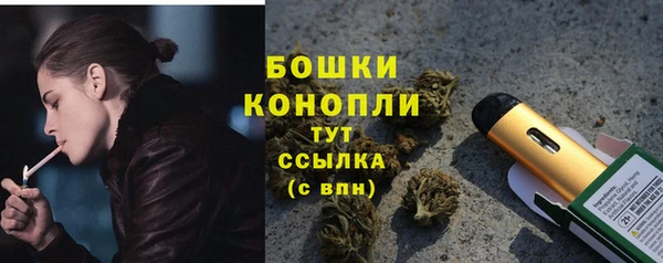 метадон Беломорск