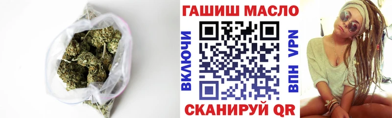 ТГК вейп Белебей